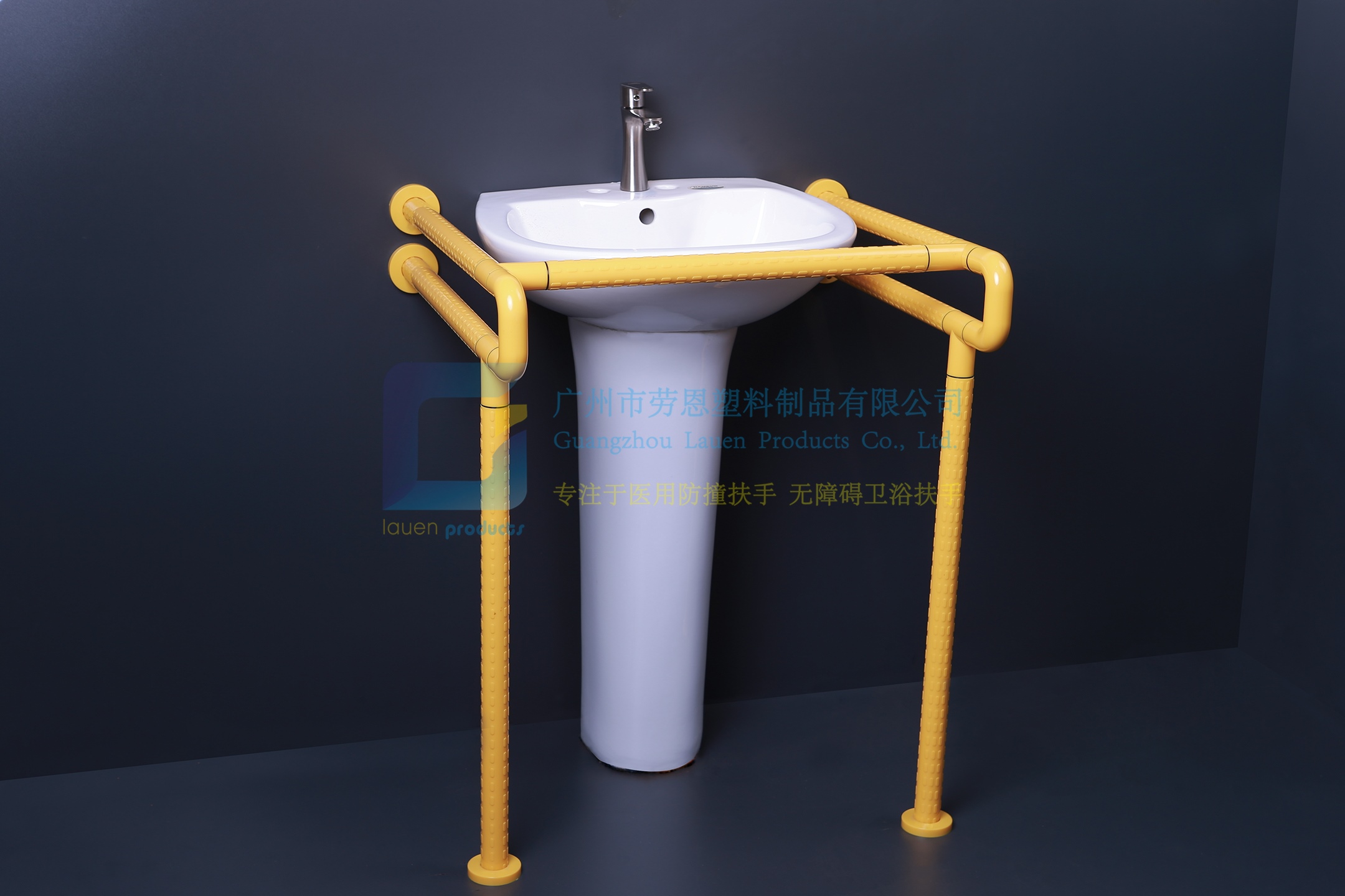 殘疾人無障礙扶手的使用標(biāo)準(zhǔn)