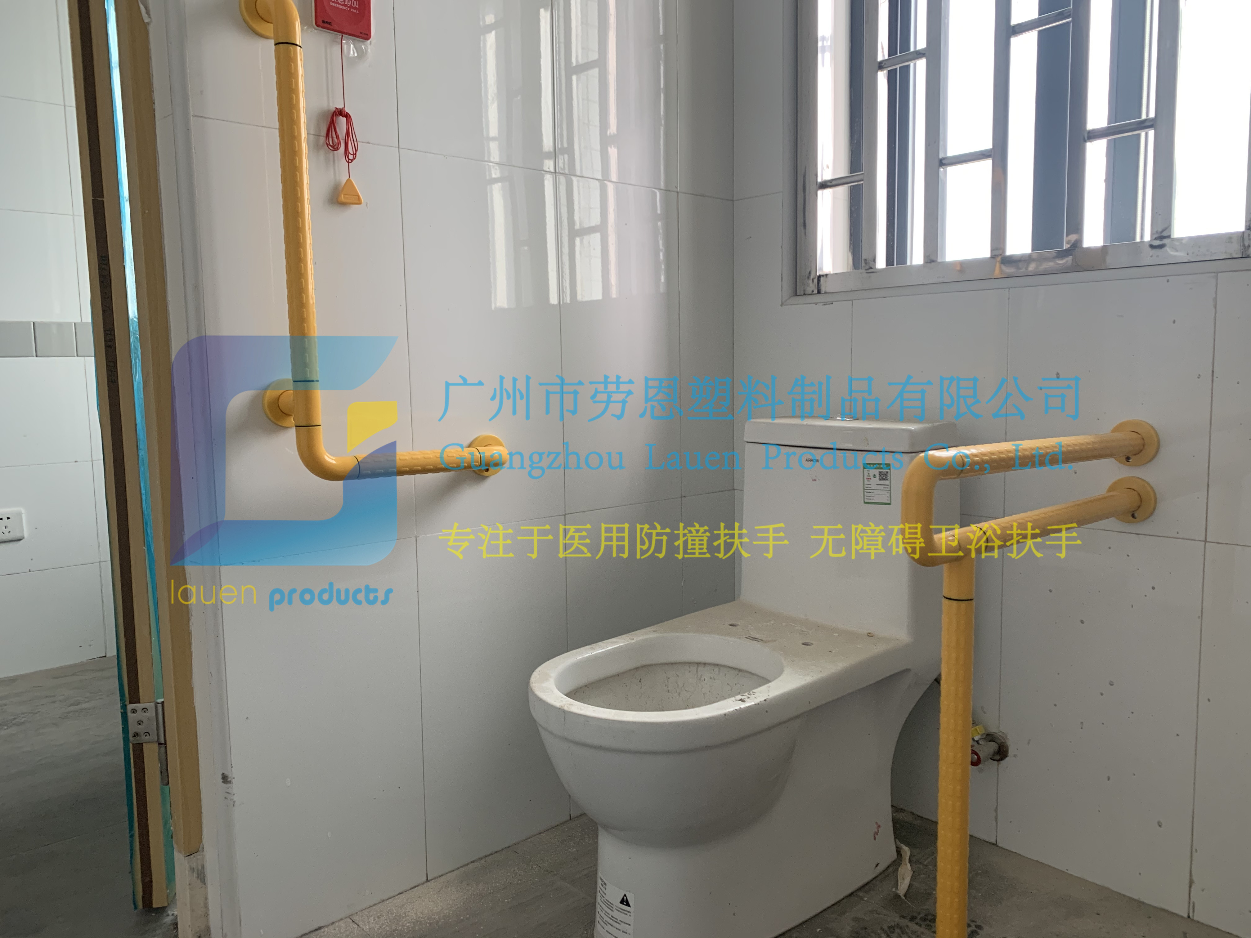 告訴你無障礙扶手應用及與普通扶手區(qū)別