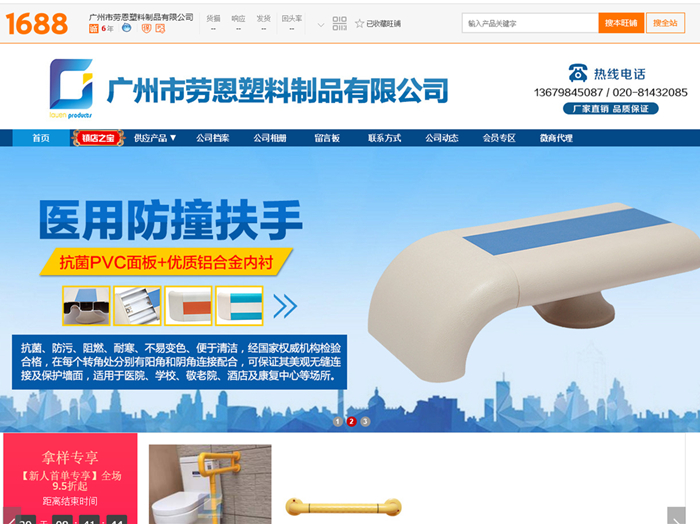 與客戶的每一次合作都能很愉快，謝謝信任與支持！