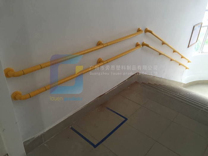 尼龍通道扶手 尼龍通道扶手