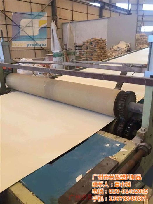 醫(yī)用樹(shù)脂板7