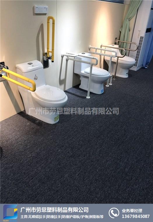 無(wú)障礙扶手23