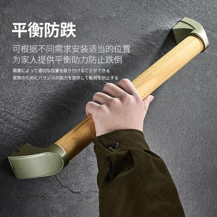 衛(wèi)浴扶手不同材質(zhì)的造型設(shè)計