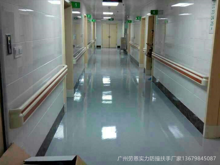 醫(yī)院防撞扶手、護(hù)欄及護(hù)角工程在施工時(shí)有哪些注意事項(xiàng)