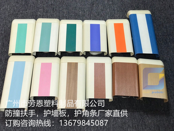 【安徽霍山】霍山某醫(yī)院醫(yī)用防撞扶手、防撞護角采購項目的技術要求