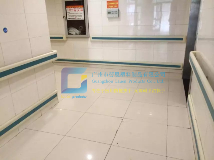 什么是防撞扶手？防撞扶手有什么作用？