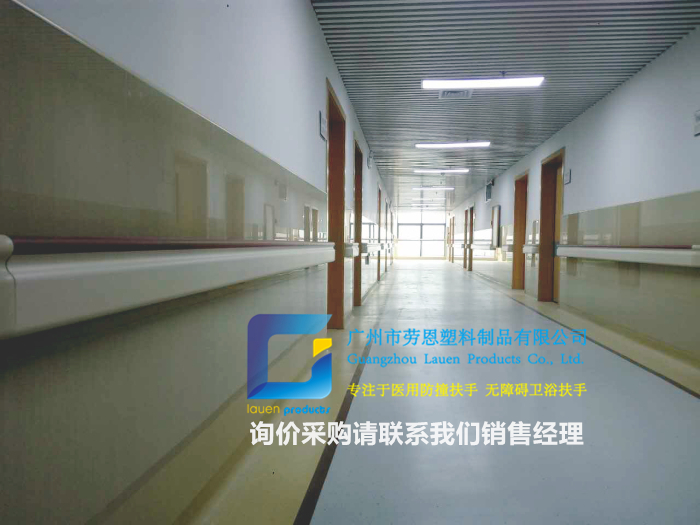 還在猶豫怎么選防撞扶手款式嗎？看這里~看這里~看這里~