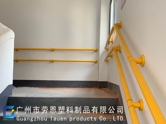 【廣東佛山】勞恩通道無障礙扶手，為社區(qū)幸福院助力！