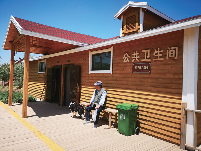 第三衛(wèi)生間，讓“方便”更方便