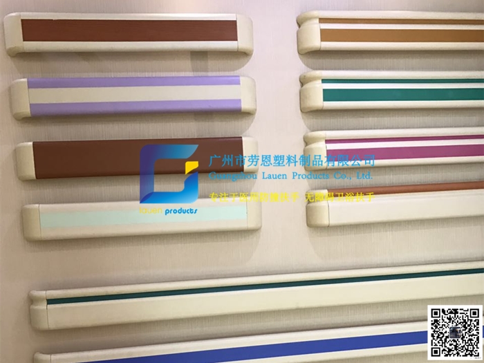 你真的知道什么是防撞扶手嗎？讓專業(yè)的防撞扶手源頭廠家告訴你