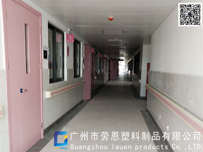 醫(yī)院通道常見(jiàn)的防震、抗沖撞醫(yī)用防撞扶手哪里有賣？