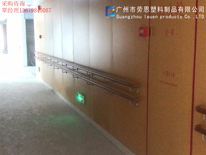 【廣東廣州】這么多的醫(yī)院無障礙防撞扶手廠家你決定好選哪家了嗎？