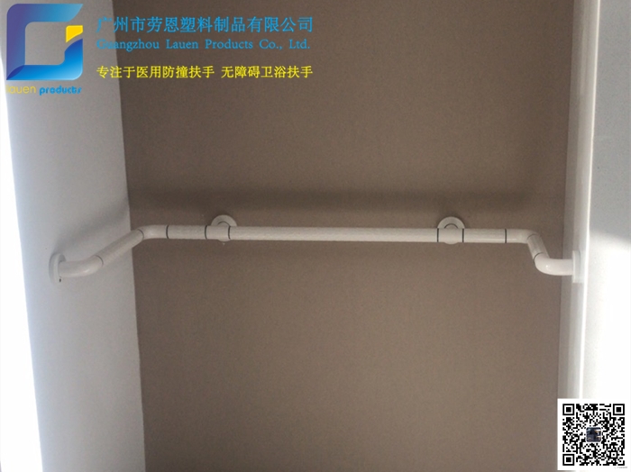 【廣東廣州】為什么越來越多的人選擇安裝無障礙安全抓桿？