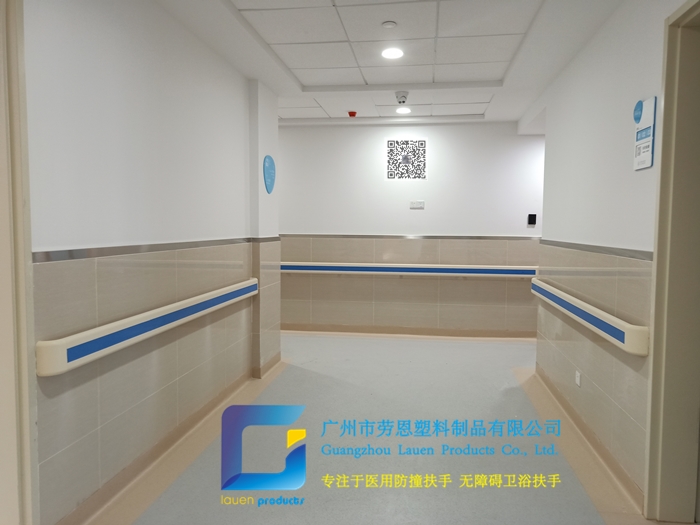 防撞扶手 防撞扶手