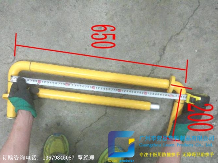 【山西運城】安裝衛(wèi)生間扶手是十分有必要的，因為安全很重要