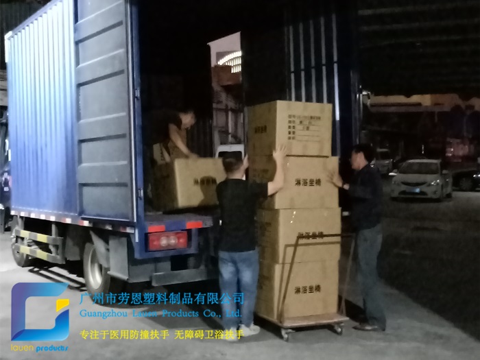 【湖南郴州】夜里涼風陣陣，勞恩公司發(fā)貨熱情不減