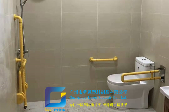 【江蘇南京】什么是合格的無(wú)障礙扶手？