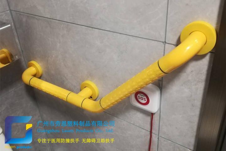 岳陽(yáng)際華康養(yǎng)中心老人扶手安裝案例 (1)