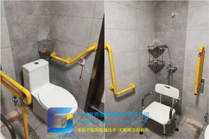 岳陽(yáng)際華康養(yǎng)中心老人扶手安裝案例 (3)