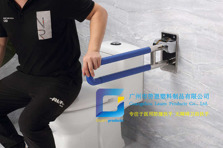 老人助力扶手-藍(lán)色衛(wèi)生間浴室扶手安全桿-適老化改造推薦廠(chǎng)家直供扶手 (3)