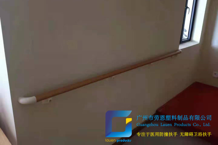金沙洲頤康中心走廊通道扶手和衛(wèi)生間無(wú)障礙扶手項(xiàng)目 (3)