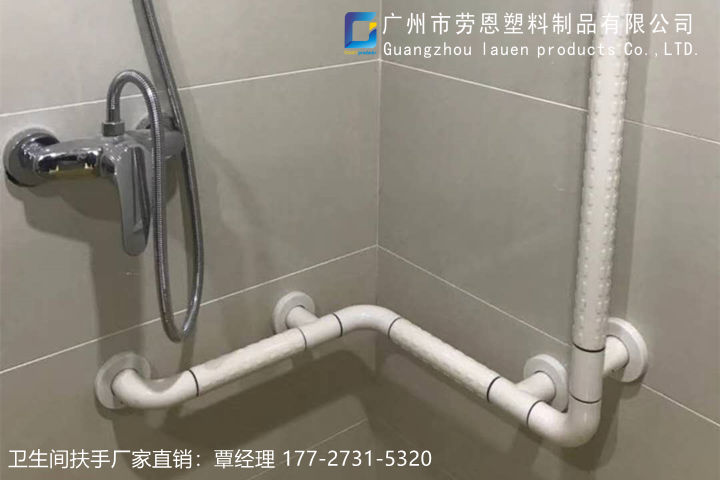 家庭適老化衛(wèi)浴空間改造的重點(diǎn)是什么？關(guān)鍵詞-衛(wèi)生間扶手-老年人扶手 (4)