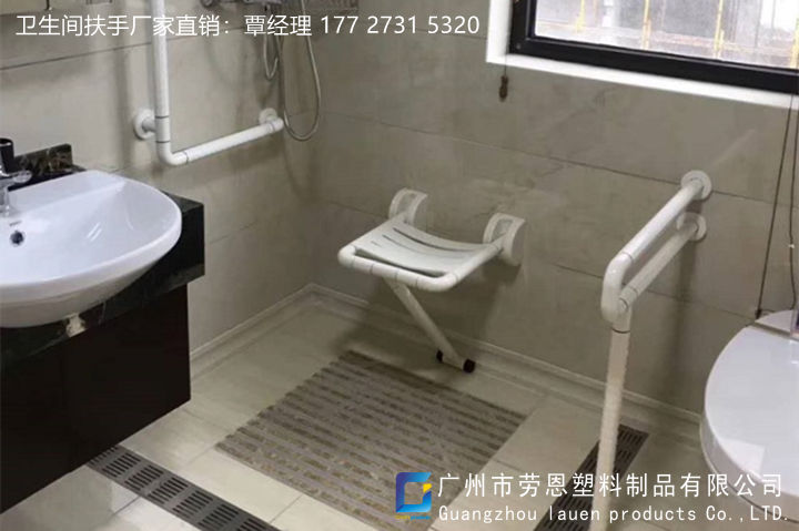 家庭適老化衛(wèi)浴空間改造的重點(diǎn)是什么？關(guān)鍵詞-衛(wèi)生間扶手-老年人扶手 (3)
