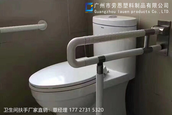 家庭適老化衛(wèi)浴空間改造的重點是什么？關鍵詞-衛(wèi)生間扶手-老年人扶手 (2)