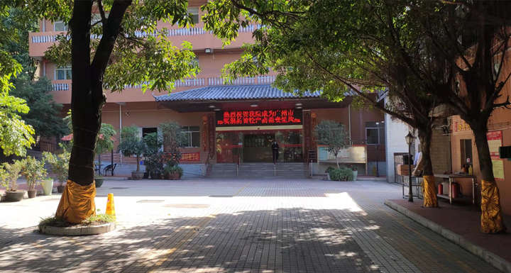 【廣東廣州】衛(wèi)生間扶手的設計和功能與浴室空間密切相關