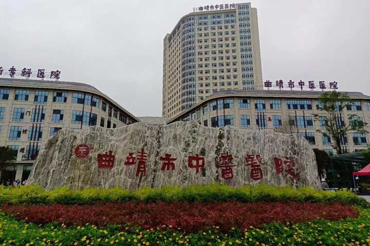 【云南曲靖】醫(yī)用通道防撞扶手，給醫(yī)院最好的線條美