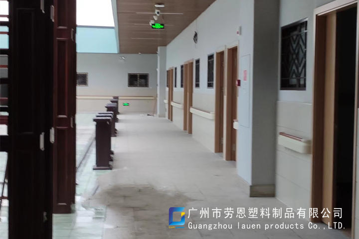 2022.7.30廣州市荔灣區(qū)赤崗東約社區(qū)頤康院-無(wú)障礙扶手案例 (2)