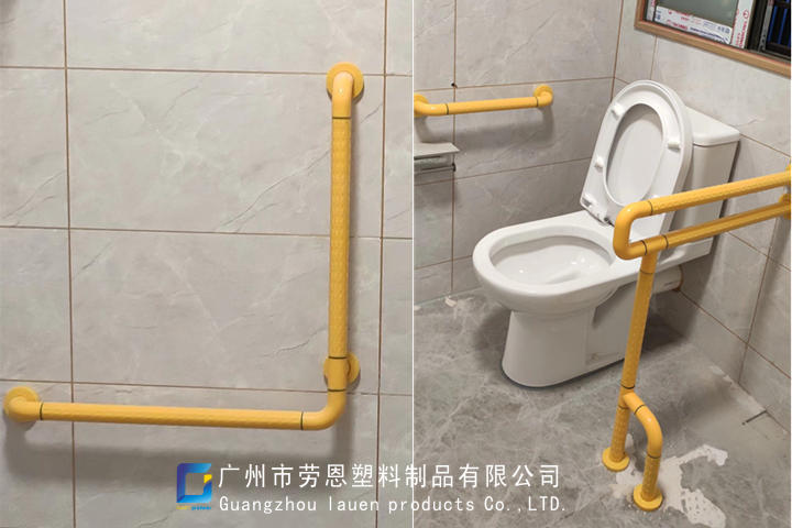 2022.7.30廣州市荔灣區(qū)赤崗東約社區(qū)頤康院-無(wú)障礙扶手案例 (4)