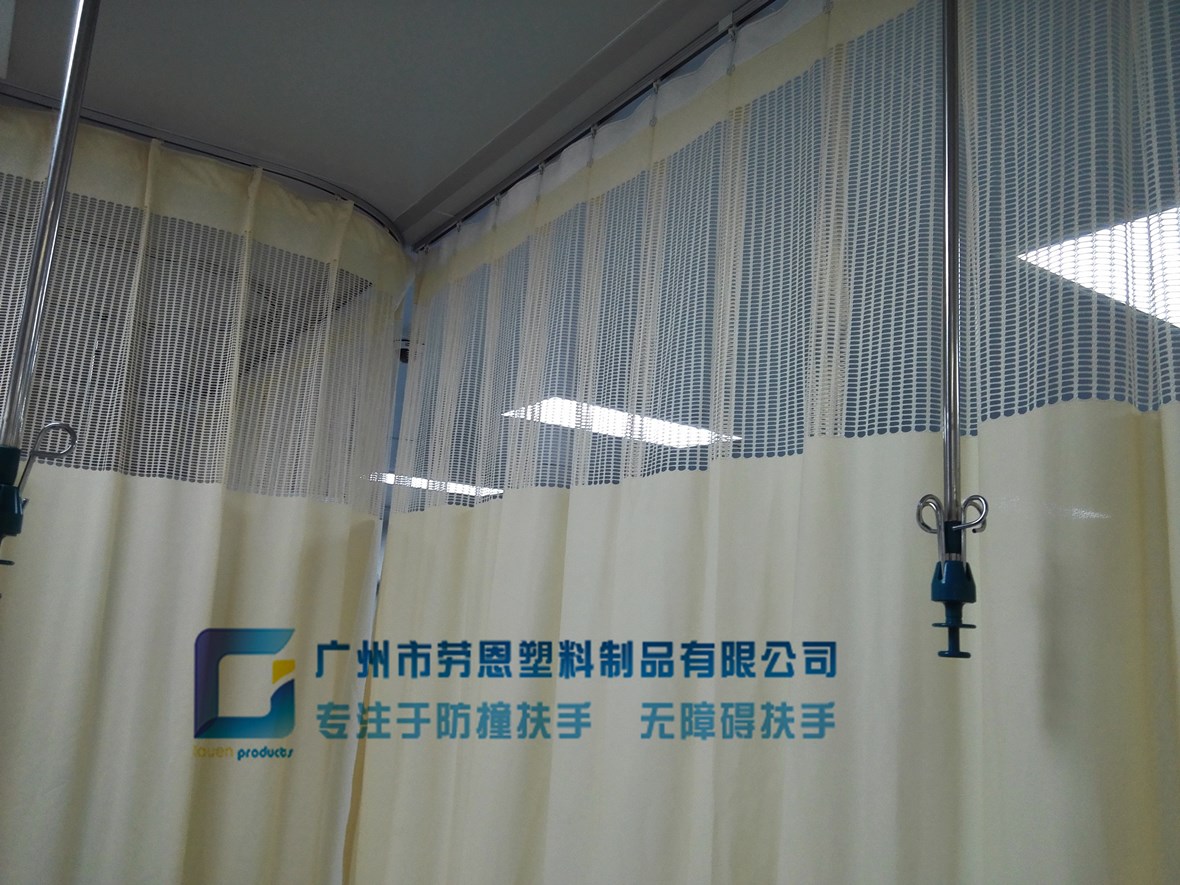 阻燃醫(yī)院隔簾布廠(chǎng)家直銷(xiāo)