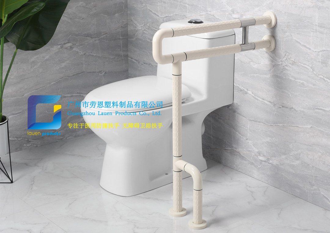 衛(wèi)生間扶手-白色U型扶手帶不銹鋼工字架旋轉(zhuǎn)活動(dòng)輔助腳老人安全助力扶手桿無障礙助立坐便器扶手 (2)