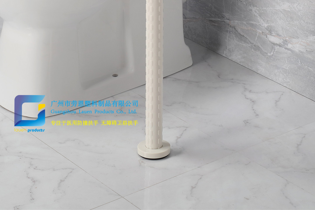 衛(wèi)生間扶手-白色半U(xiǎn)型扶手老人安全助力扶手桿無(wú)障礙扶手輔助起立坐便器扶手 (2) 衛(wèi)生間扶手-白色半U(xiǎn)型扶手老人安全助力扶手桿無(wú)障礙扶手輔助起立坐便器扶手 (2)