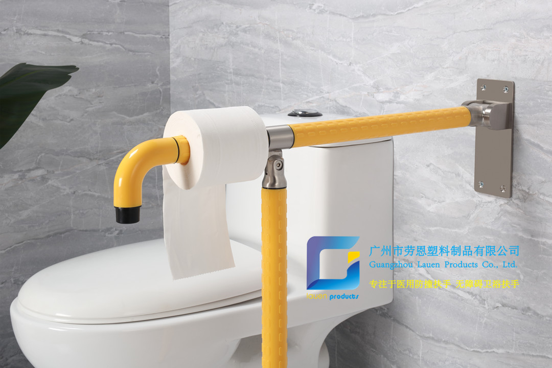 衛(wèi)生間扶手-黃色T型上翻扶手帶落地腳不銹鋼光面小底板老人安全助力扶手桿無(wú)障礙助立坐便器扶手 (4)