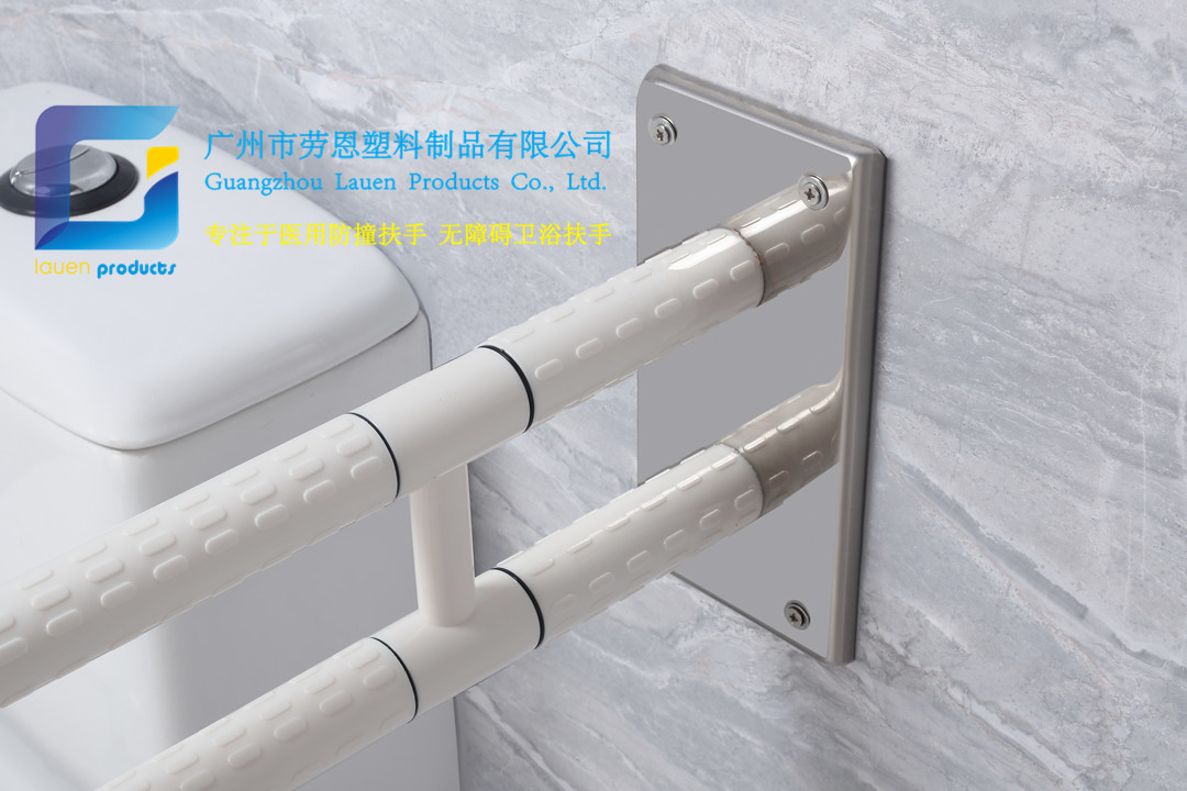 衛(wèi)生間扶手-新款白色U型固定式不銹鋼扶手光面底板老人安全助力扶手桿無(wú)障礙助立坐便器扶手 (3) 衛(wèi)生間扶手-新款白色U型固定式不銹鋼扶手光面底板老人安全助力扶手桿無(wú)障礙助立坐便器扶手 (3)