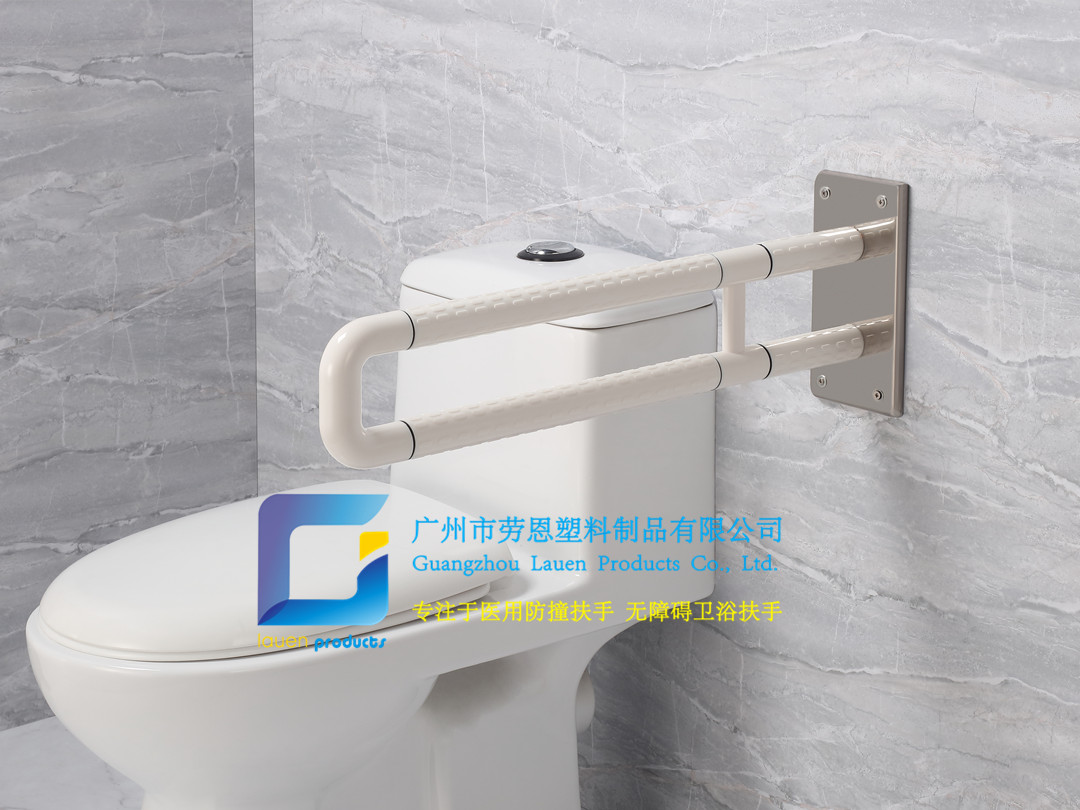 衛(wèi)生間扶手-新款白色U型固定式不銹鋼扶手光面底板老人安全助力扶手桿無(wú)障礙助立坐便器扶手 (2)