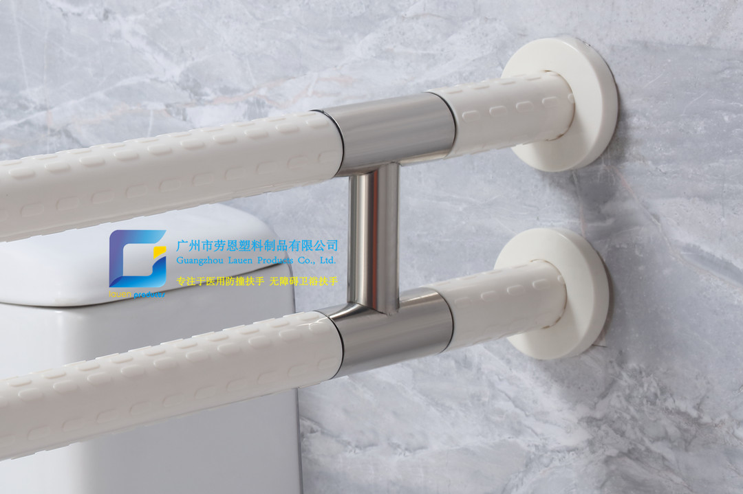 衛(wèi)生間扶手-白色U型扶手老人安全助力扶手桿無(wú)障礙助立坐便器扶手 (3)_副本