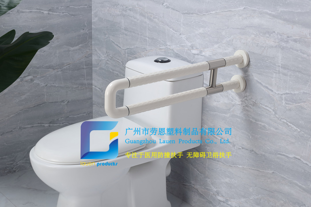 衛(wèi)生間扶手-白色U型扶手老人安全助力扶手桿無(wú)障礙助立坐便器扶手 (3)_副本1